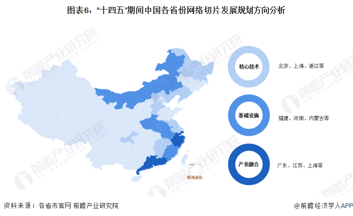 固原會計招聘最新消息，行業(yè)趨勢與職業(yè)發(fā)展機(jī)遇