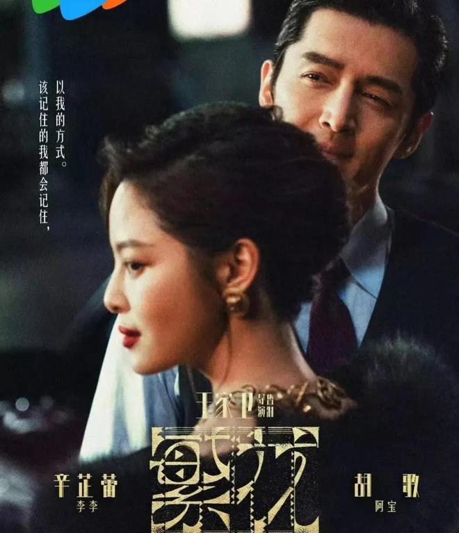 秀才江湖與吳斌的微博風(fēng)云，時代之聲的交匯