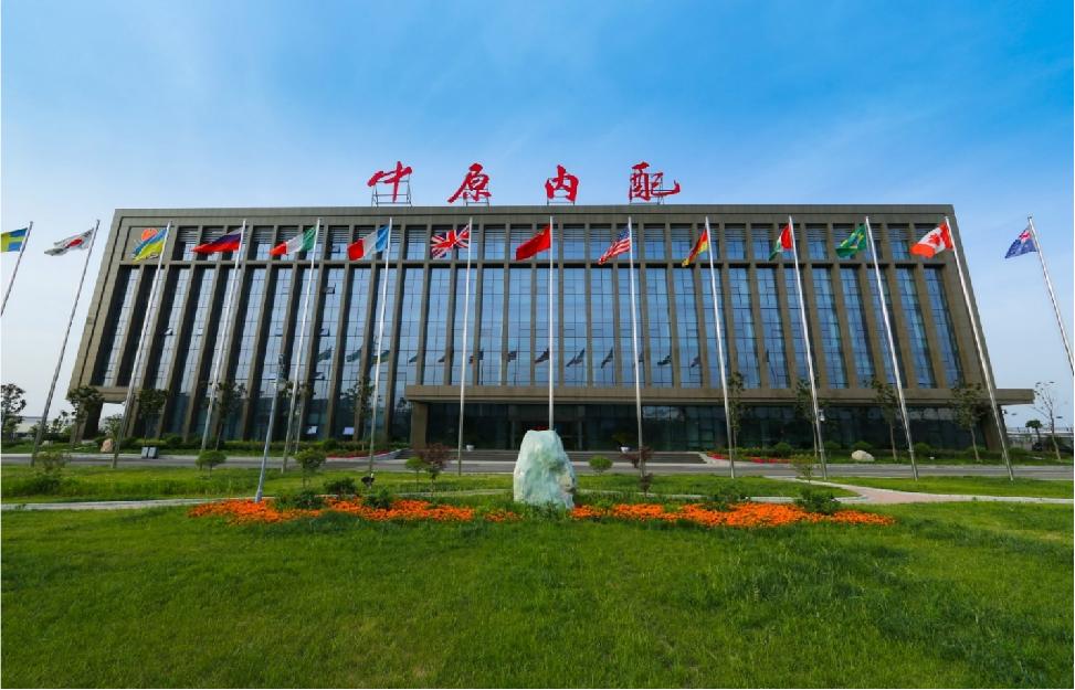 鄭州中部能源最新消息，引領(lǐng)能源轉(zhuǎn)型，助力中原崛起