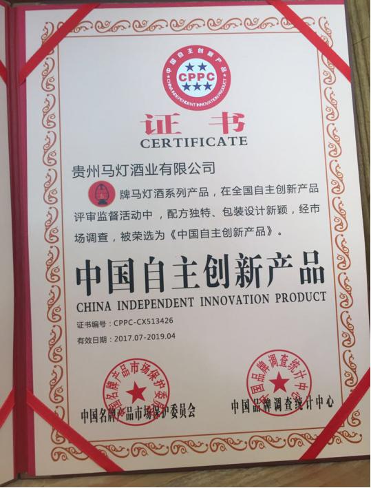 嬌子一號最新動態(tài)，引領(lǐng)時代潮流，展現(xiàn)品牌魅力