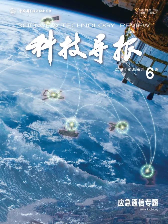 萬盛高鐵最新動(dòng)態(tài)，建設(shè)進(jìn)展與未來展望