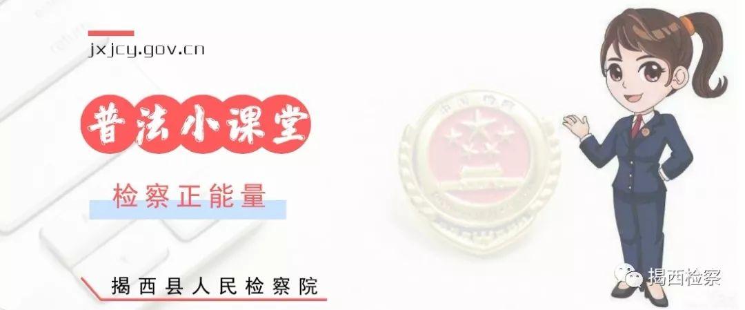 李澤宏宇 第2頁