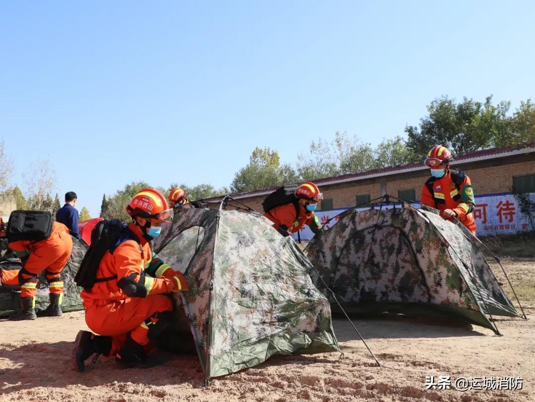 山西運(yùn)城地震最新消息，全面解析與應(yīng)對(duì)措施