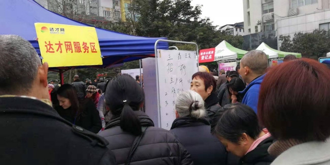 李雪若熙 第2頁