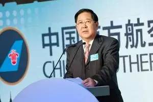 南航司獻民最新情況概述