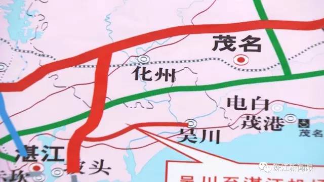 化湛高速最新消息，建設(shè)進(jìn)展與未來(lái)展望