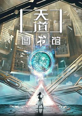 榮昌門(mén)窗 第30頁(yè)
