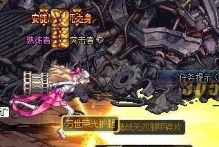 孽火最新章節(jié) 456章，深淵中的掙扎與希望之光
