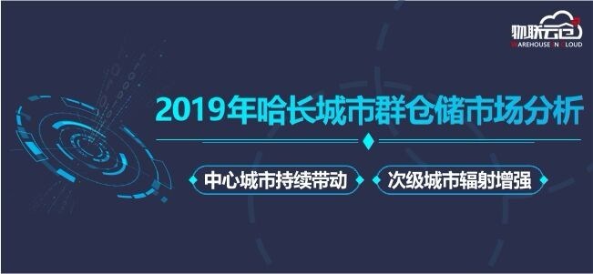 長安拋光招聘最新消息，職業(yè)發(fā)展的黃金機(jī)會(huì)與挑戰(zhàn)
