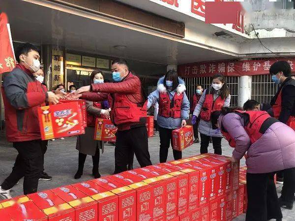 劉文若珊 第2頁