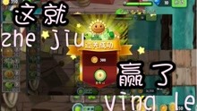 人體不思議第三季最新篇章，探索人體奧秘的無盡驚奇