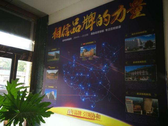 最新定州市城區(qū)地圖，揭示城市發(fā)展的脈絡與未來展望
