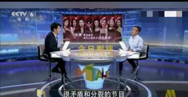 二驢罵仙洋最新視頻，揭示背后的故事與反思網(wǎng)絡(luò)爭(zhēng)議