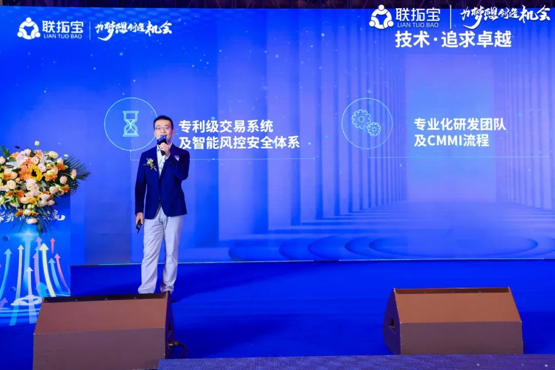 泓樽付最新消息，引領(lǐng)行業(yè)變革，共創(chuàng)美好未來(lái)