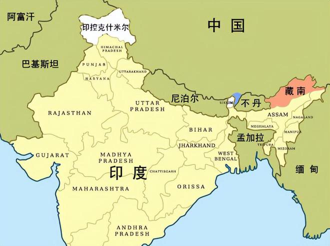 中印邊界爭端最新情況，復雜而微妙的局勢進展