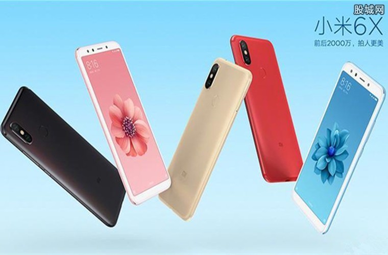 小米手機(jī)新品最新消息，引領(lǐng)科技潮流的新里程碑