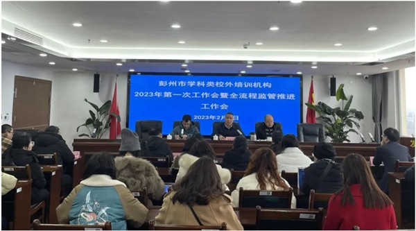 海西州最新干部公示，深化透明治理，推動(dòng)地方發(fā)展新篇章