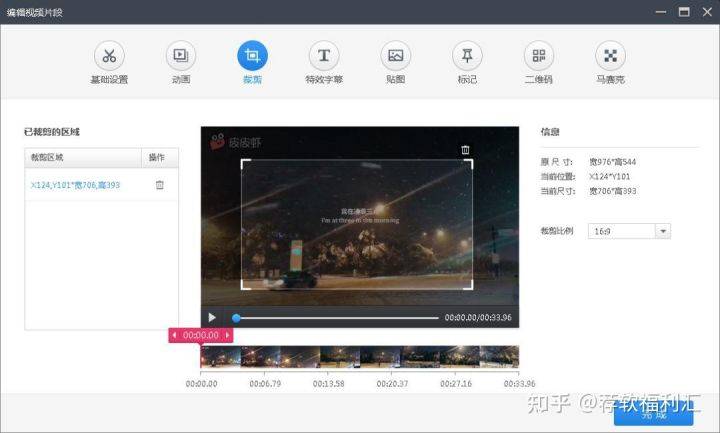 最新網友上傳視頻觀看，探索與體驗的時代