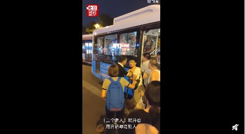 全國公交最新頂臀視頻，展現(xiàn)公共交通系統(tǒng)的進步與創(chuàng)新