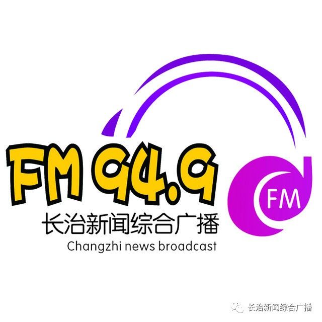 微信最新新聞動(dòng)態(tài)，重塑數(shù)字時(shí)代的溝通與交流
