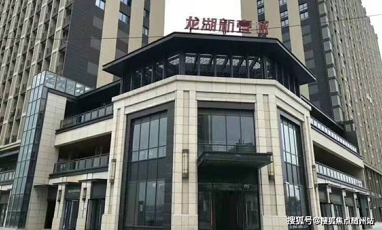 韶關(guān)房價走勢最新消息，市場分析與預(yù)測