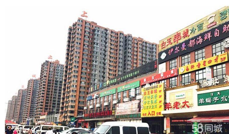 燕郊飯店轉讓最新消息，一場商業(yè)變革的序幕