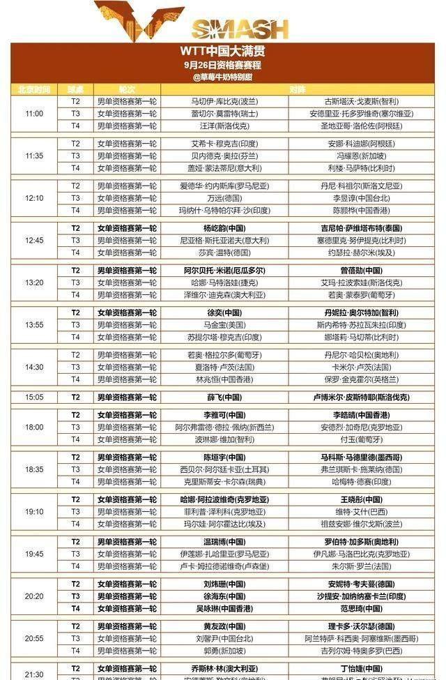 樂訊手機(jī)高手最新版，引領(lǐng)智能生活的全新體驗(yàn)