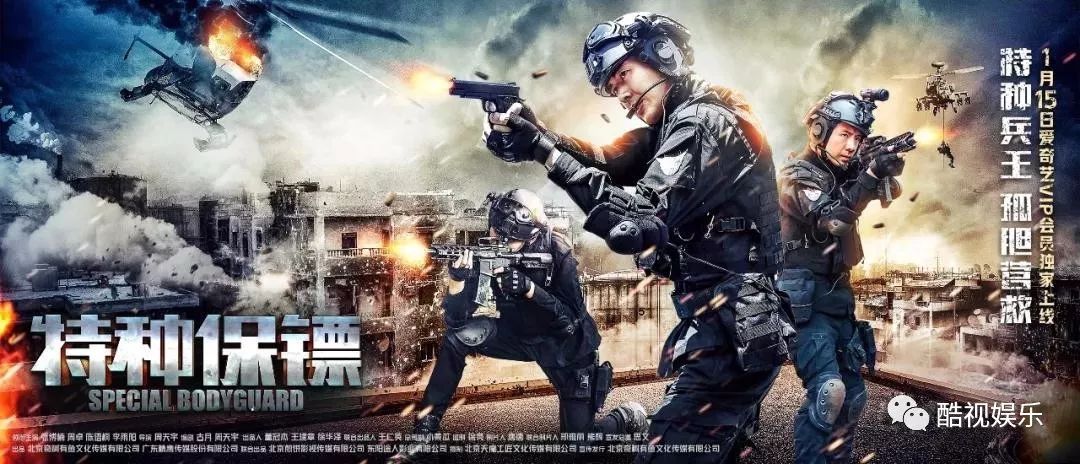 榮昌門窗 第19頁