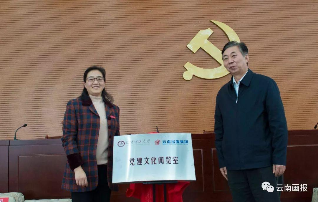 云南旅游最新新聞曝光，揭開神秘面紗下的新篇章