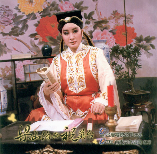 楊麗花最新消息，綻放的藝術(shù)人生新篇章