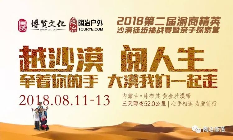 生產(chǎn)廠家 第17頁(yè)