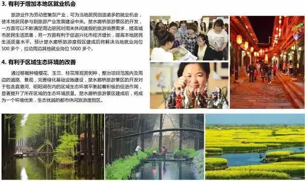 興化人才市場最新招聘動(dòng)態(tài)深度解析
