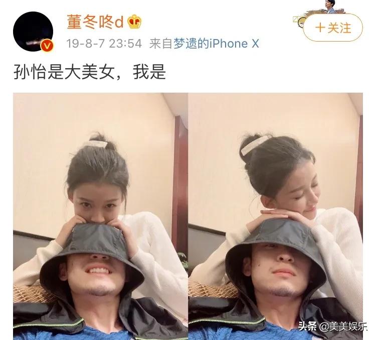 鄧超最新電視劇2017，品質(zhì)之作，引領(lǐng)行業(yè)新風向