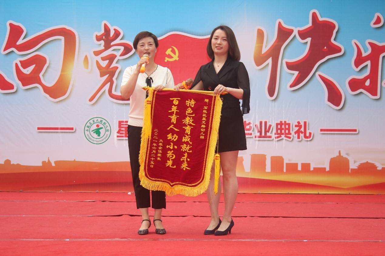 最新十二歲代東賀詞，成長(zhǎng)之路的喜悅與祝福