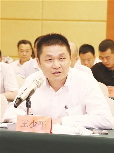 創(chuàng)造學每日一設想，探索最新創(chuàng)新之路