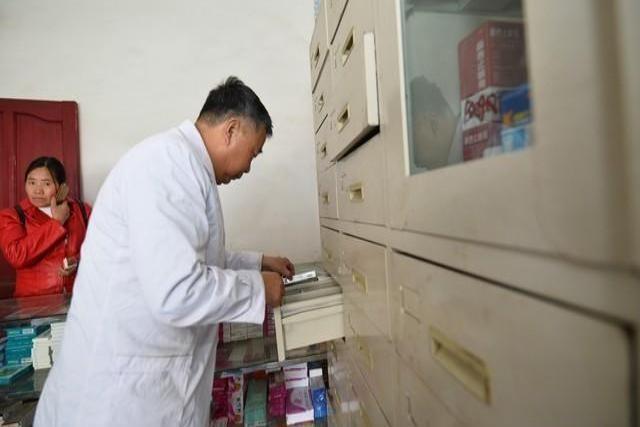 榮昌門窗 第12頁