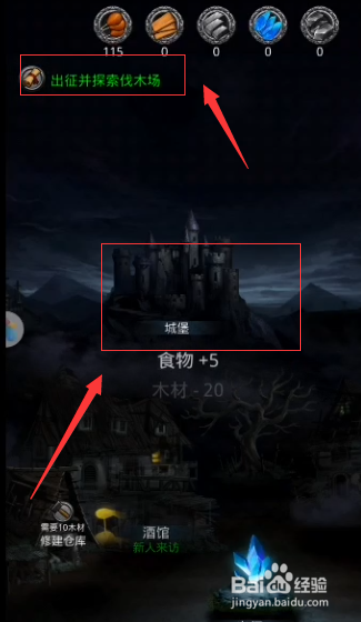 地下城堡2最新兌換碼，探索與獎勵的無限可能