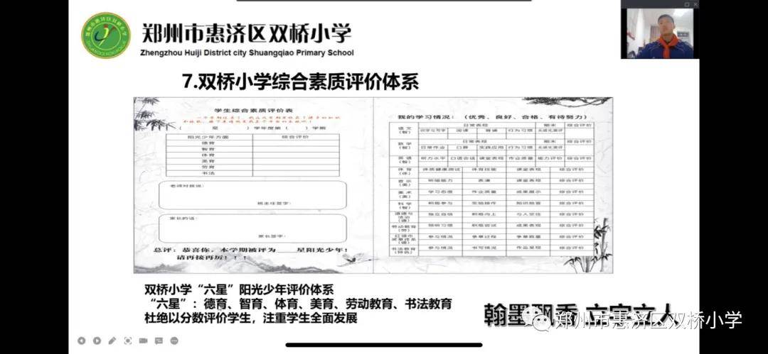 大興流管員最新消息，職責(zé)、政策與未來(lái)展望