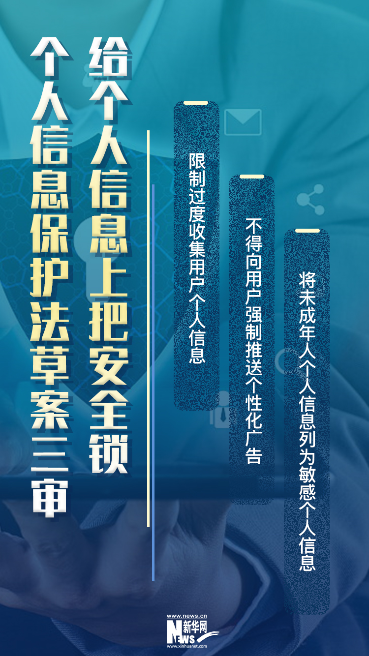 黎火輝最新消息，揭開新的篇章