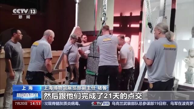 牟平鄒捷最新消息，揭開神秘面紗下的真相