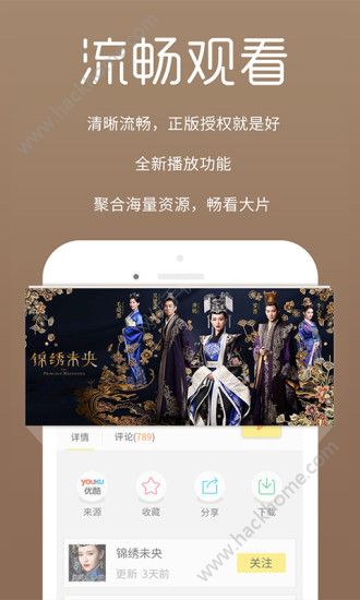 影音先鋒5566最新地址，探索影音世界的無(wú)盡魅力