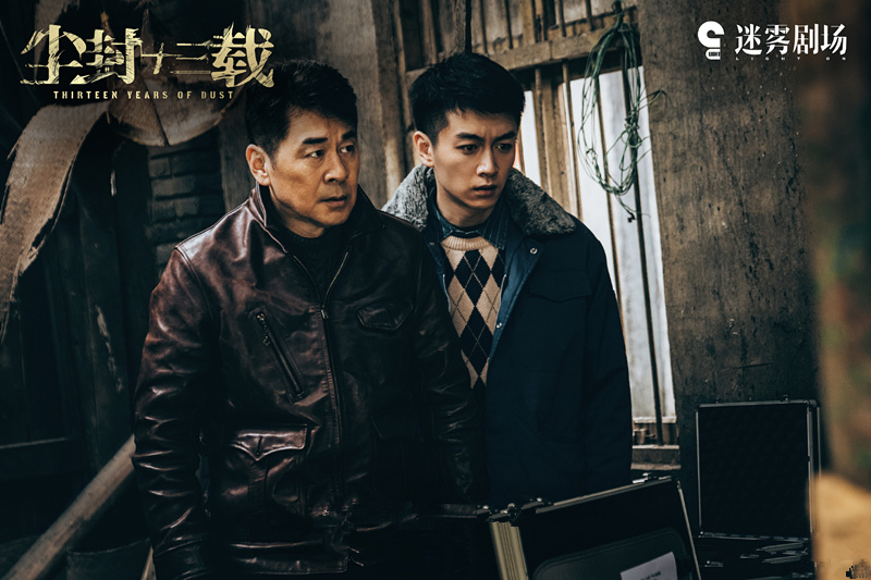 黎明最新電視劇，探索時(shí)代與情感的交融之作