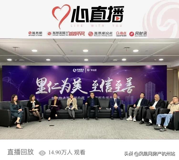 綠城事件最新消息，全面解析事件進(jìn)展與影響