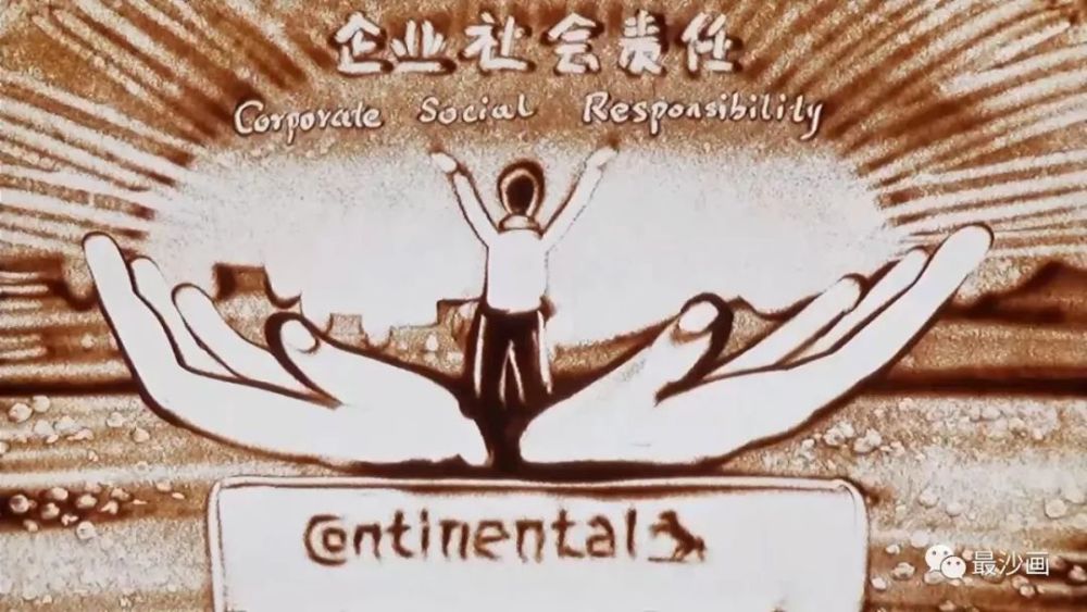 常熟大陸汽車(chē)最新招聘動(dòng)態(tài)，引領(lǐng)未來(lái)汽車(chē)產(chǎn)業(yè)的卓越人才招募之旅