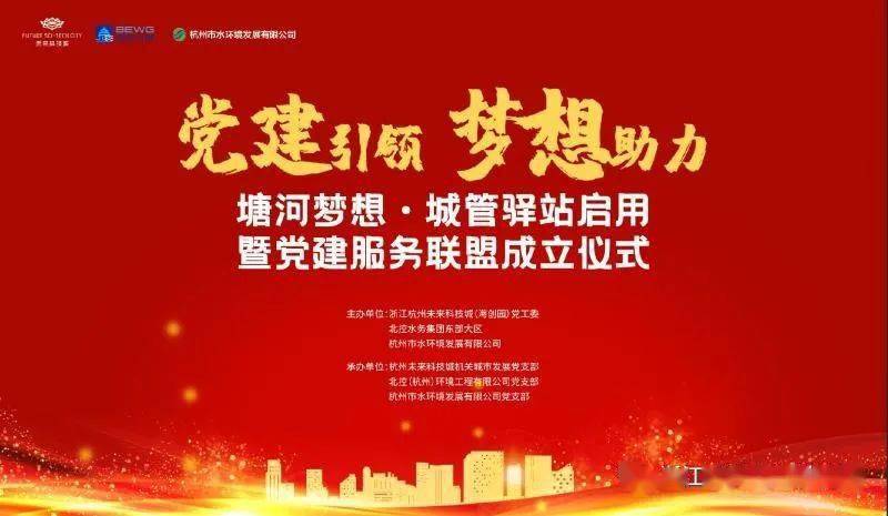 最新不銹鋼門(mén)廠招工啟事，探索職業(yè)新機(jī)遇，共鑄輝煌未來(lái)