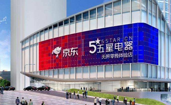 安丘最新8小時全職招聘，探索職業(yè)發(fā)展的新天地