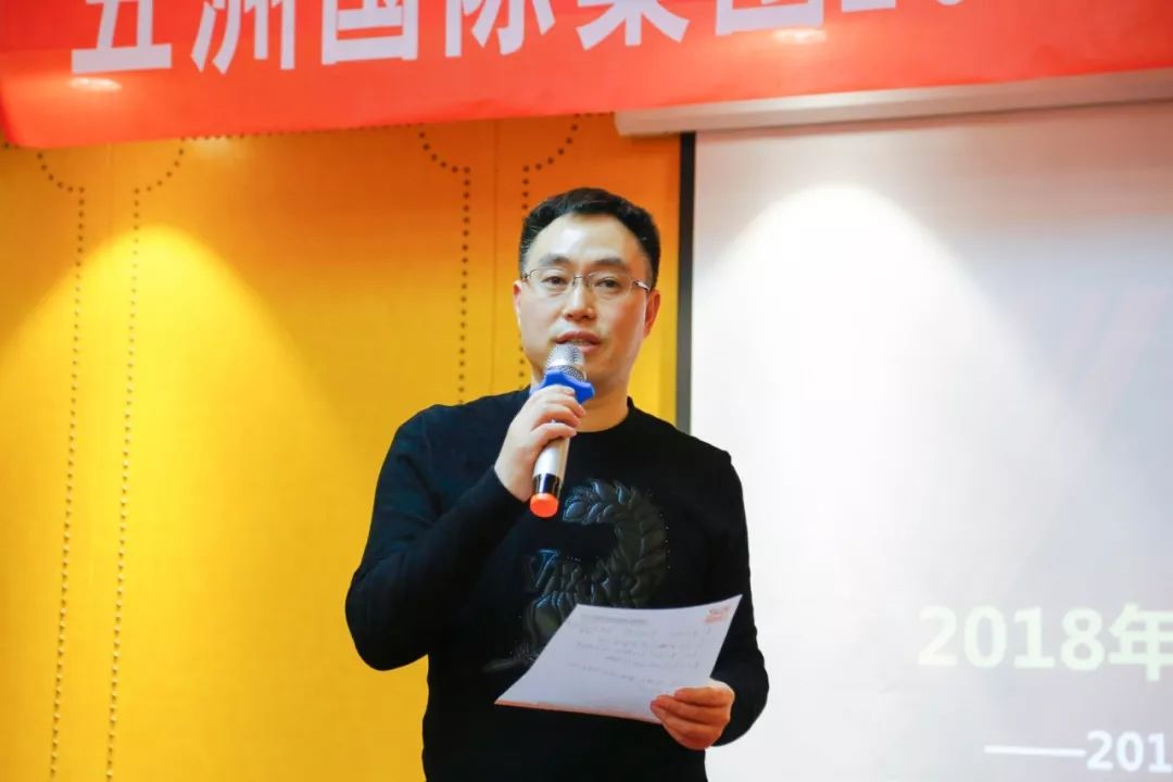 句容五洲國際最新動態(tài)，蓬勃發(fā)展中的新篇章